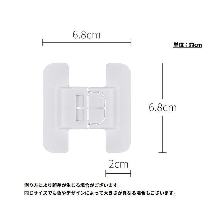 ドアストッパー チャイルドロック 単品 | PlusNao | 詳細画像16 