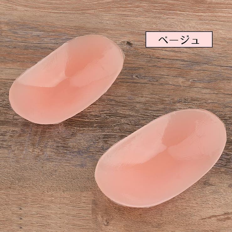 ショルダーパッド 両肩用 貼る肩パッド | PlusNao | 詳細画像7 