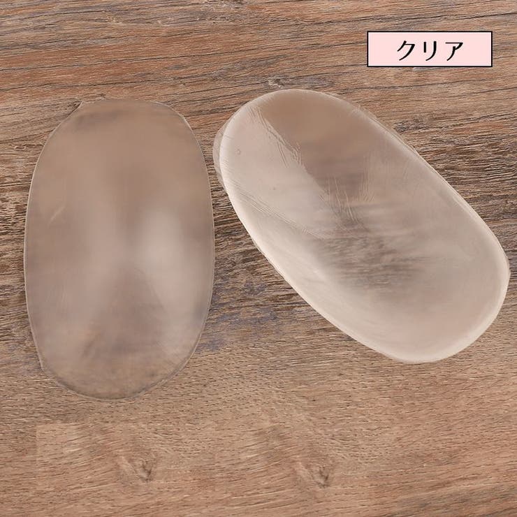 ショルダーパッド 両肩用 貼る肩パッド | PlusNao | 詳細画像8 