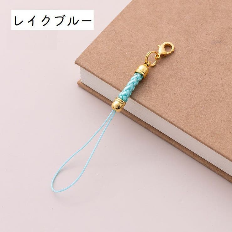 根付紐 ストラップ紐 10個セット | PlusNao | 詳細画像12 