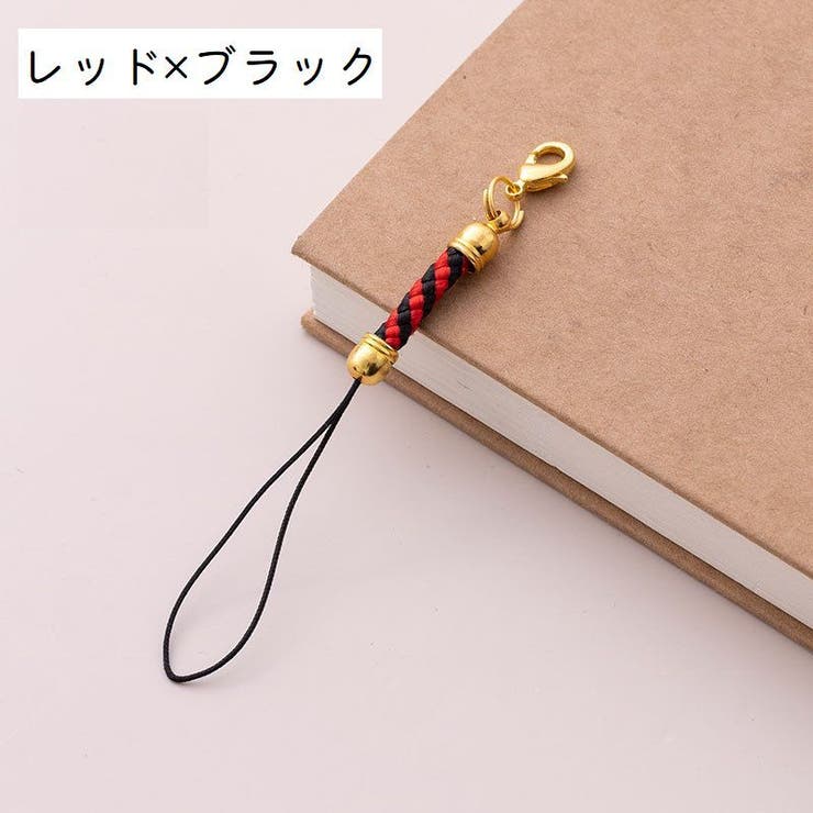 根付紐 ストラップ紐 10個セット | PlusNao | 詳細画像17 