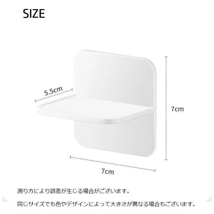 家具転倒防止器具 6個セット 壁面固定器具 | PlusNao | 詳細画像11 