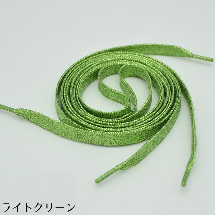 靴紐 靴ひも シューレース | PlusNao | 詳細画像13 