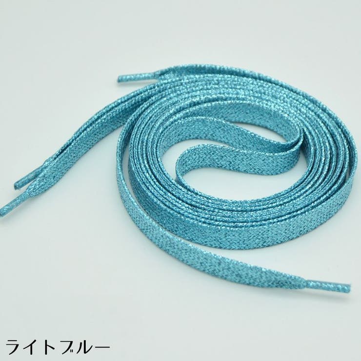 靴紐 靴ひも シューレース | PlusNao | 詳細画像17 