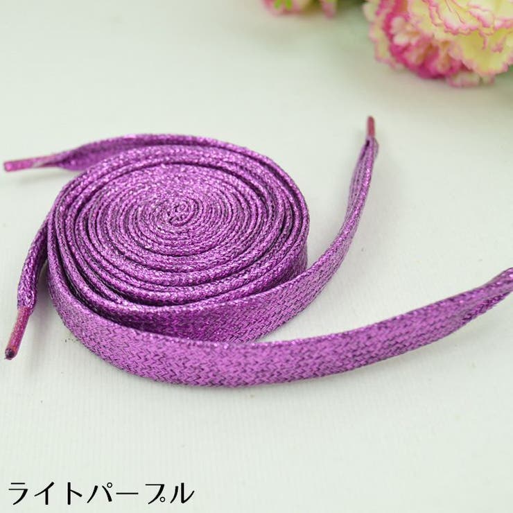 靴紐 靴ひも シューレース | PlusNao | 詳細画像18 