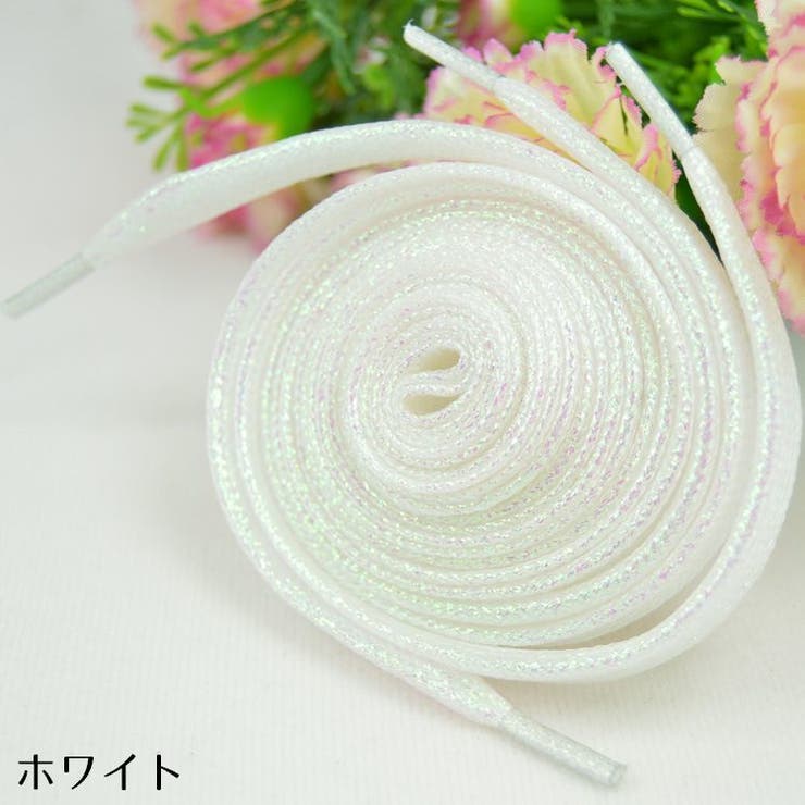 靴紐 靴ひも シューレース | PlusNao | 詳細画像5 