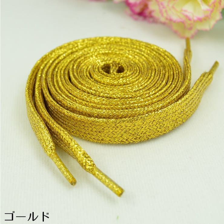 靴紐 靴ひも シューレース | PlusNao | 詳細画像7 