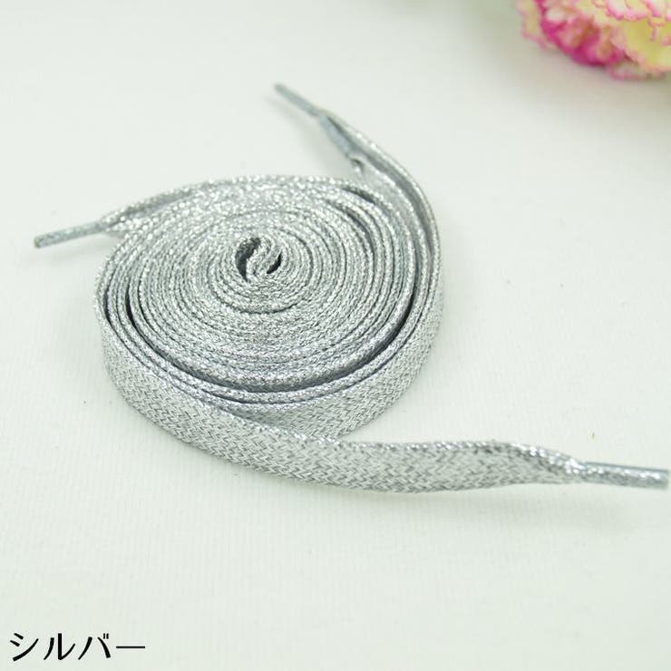 靴紐 靴ひも シューレース | PlusNao | 詳細画像9 