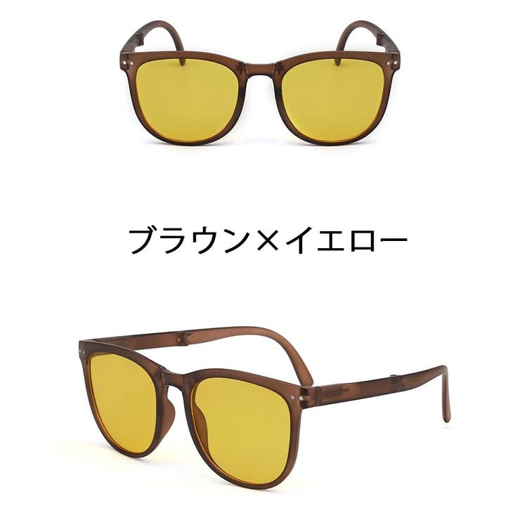 サングラ 折りたたみ コンパクト | PlusNao | 詳細画像16 