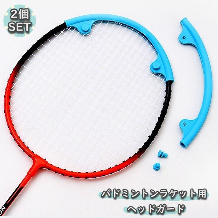 P*n様 バドミントンラケットnnf700 バドミントン用具n P*n様 バドミントンラケットnnf700 ヨネックス(YONEX