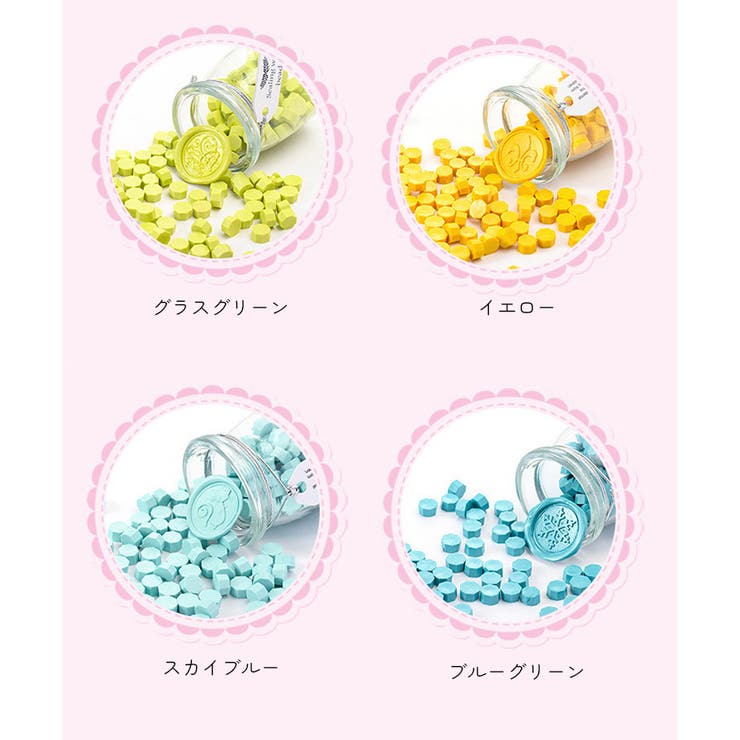 シーリングワックス 150粒 50g | PlusNao | 詳細画像10 