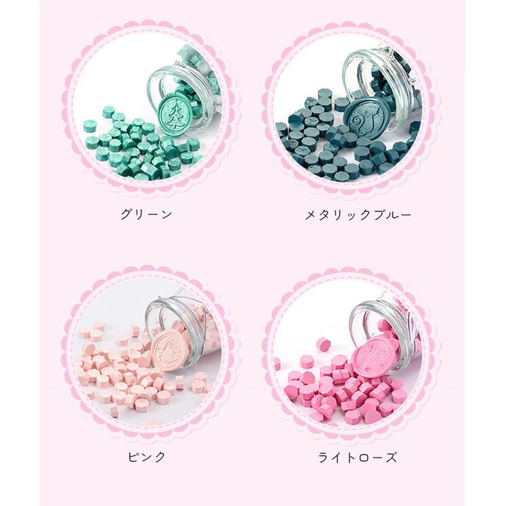 シーリングワックス 150粒 50g | PlusNao | 詳細画像11 