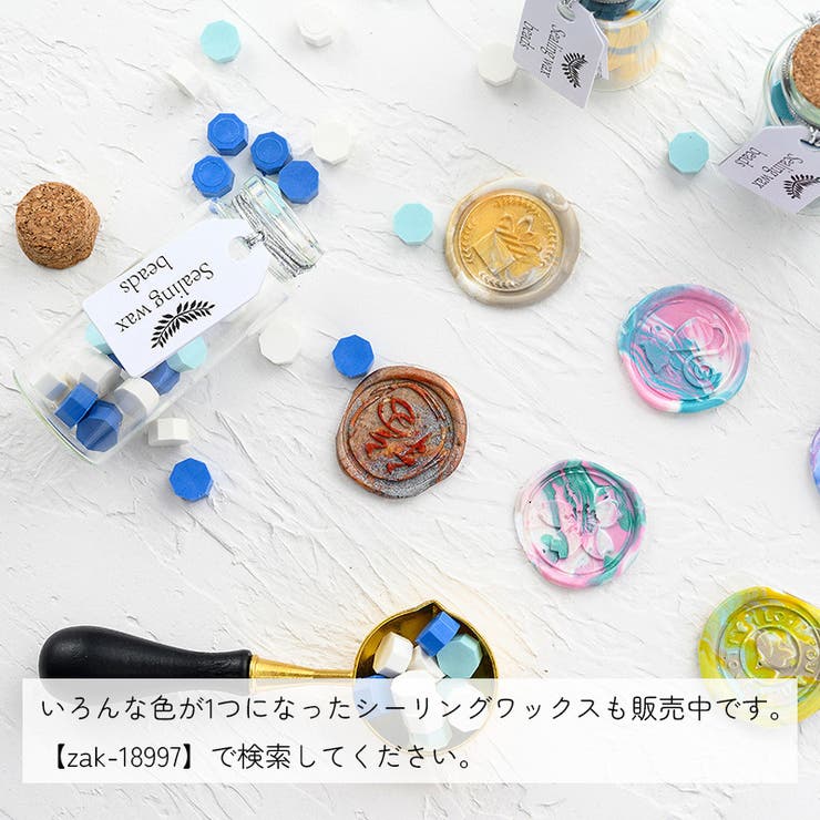 シーリングワックス 150粒 50g | PlusNao | 詳細画像3 