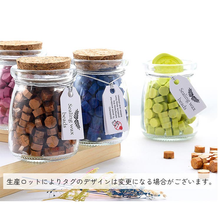 シーリングワックス 150粒 50g | PlusNao | 詳細画像4 