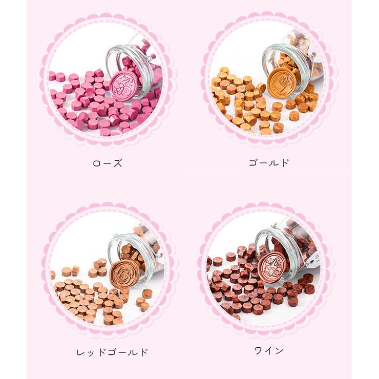 シーリングワックス 150粒 50g | PlusNao | 詳細画像8 