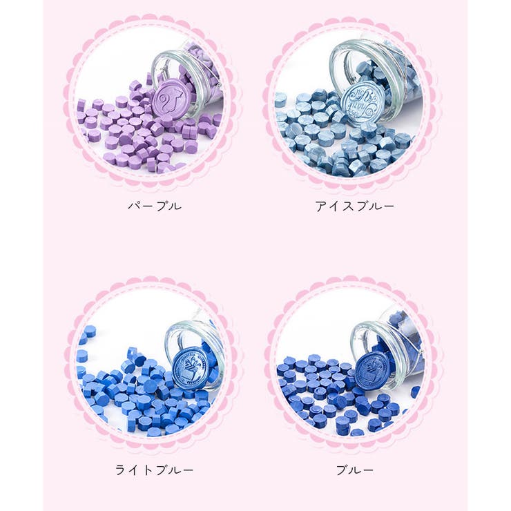 シーリングワックス 150粒 50g | PlusNao | 詳細画像9 