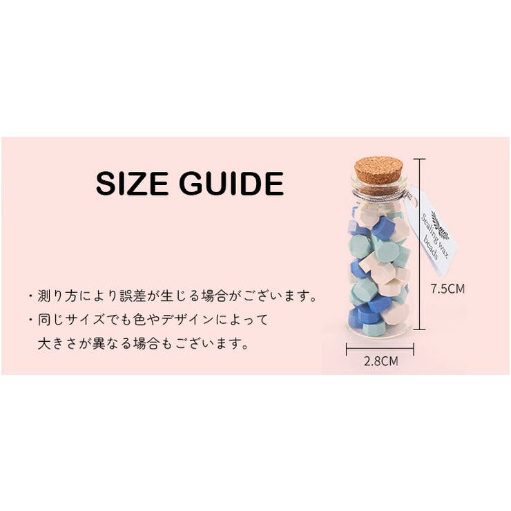 シーリングワックス 60粒 少量 | PlusNao | 詳細画像13 