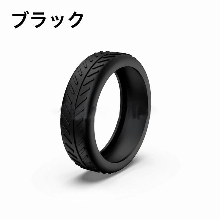 ホイールカバー 8個セット キャスターカバー | PlusNao | 詳細画像13 