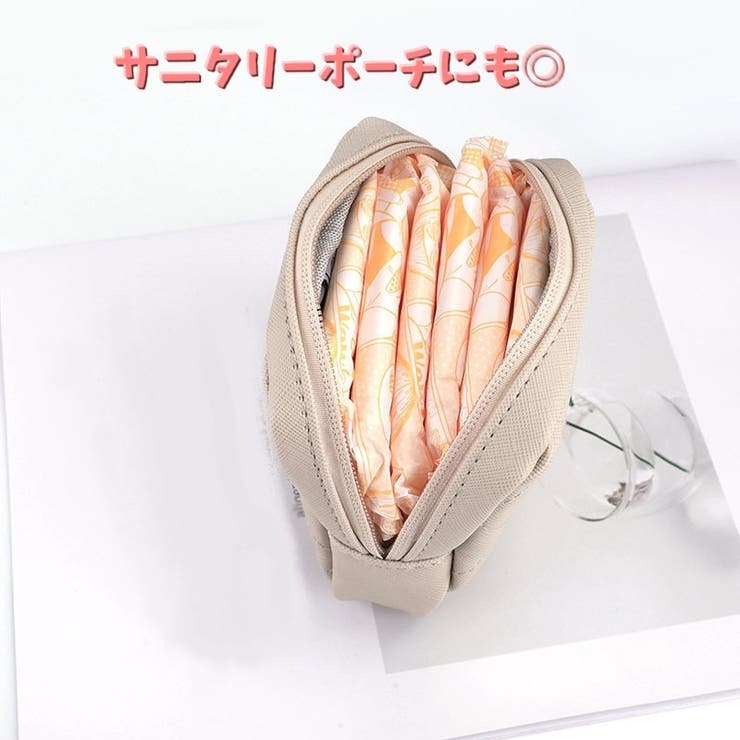 化粧ポーチ メイクポーチ コスメポーチ | PlusNao | 詳細画像8 