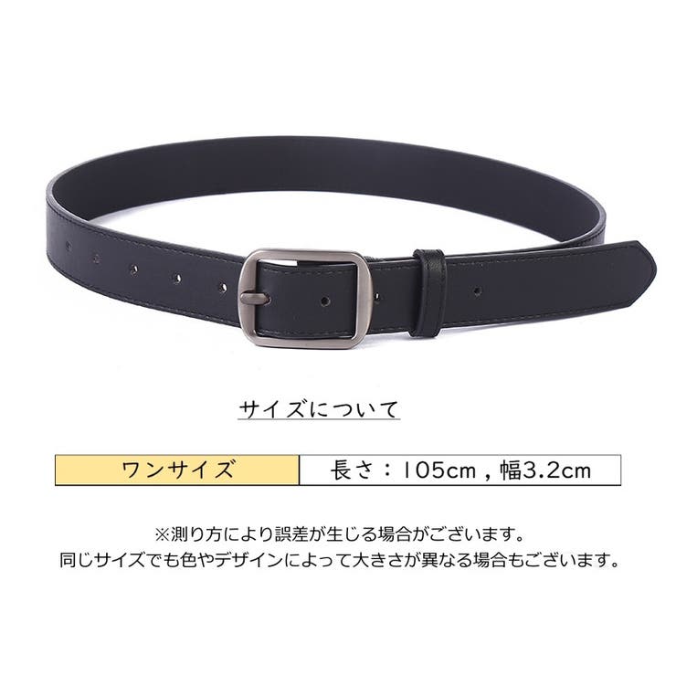 ベルト メンズ ピンバックル | PlusNao | 詳細画像7 