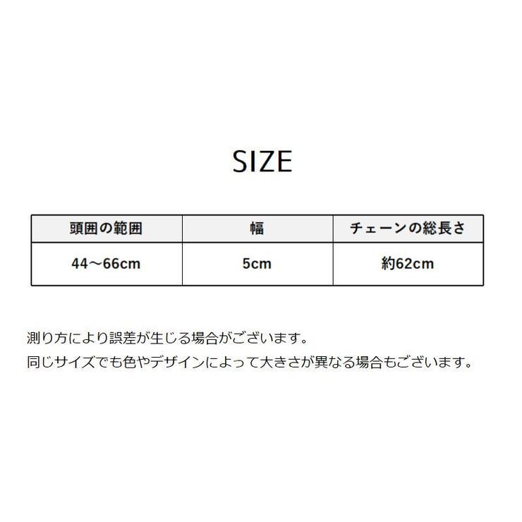 ヘッドハーネス ヘッドストラップ ネックハーネス | PlusNao | 詳細画像12 