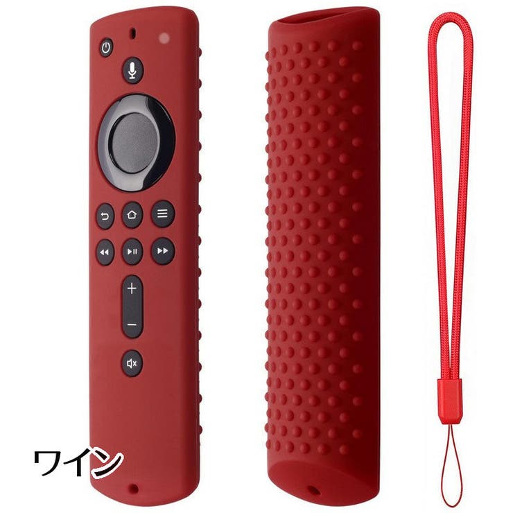 リモコンカバー Fire TV | PlusNao | 詳細画像11