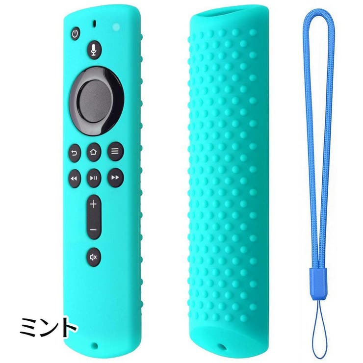 リモコンカバー Fire TV | PlusNao | 詳細画像12