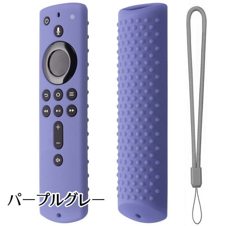 FireTV Stick 4K リモコンカバー(ミントグリーンG) - テレビ