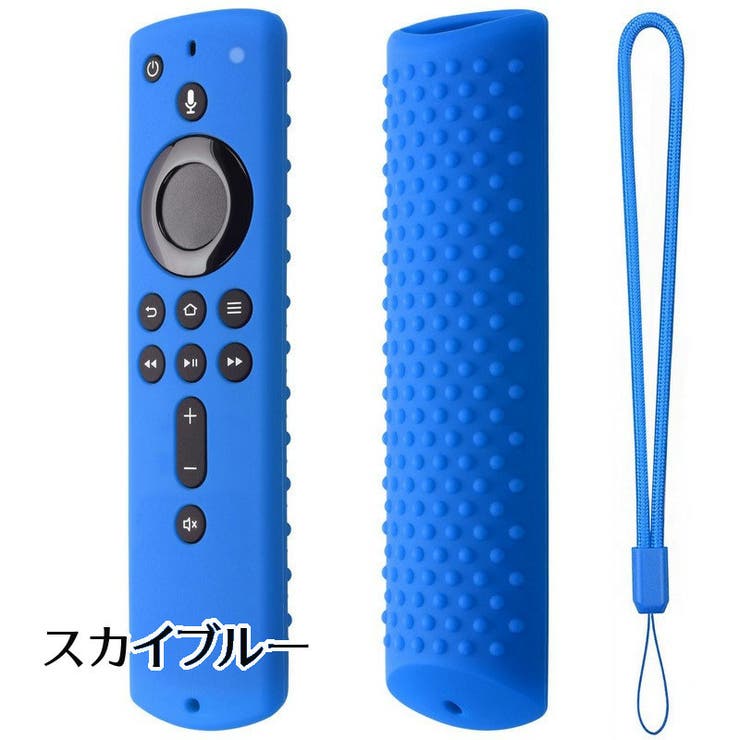 FireTV Stick 4K リモコンカバー(ミントグリーンG) 最新人気 - テレビ