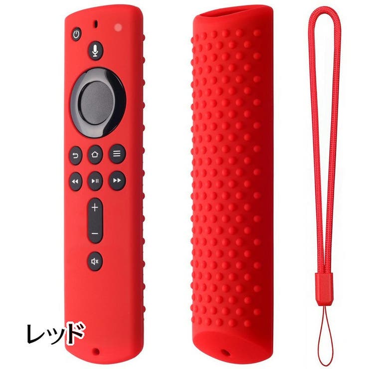 リモコンカバー Fire TV | PlusNao | 詳細画像9