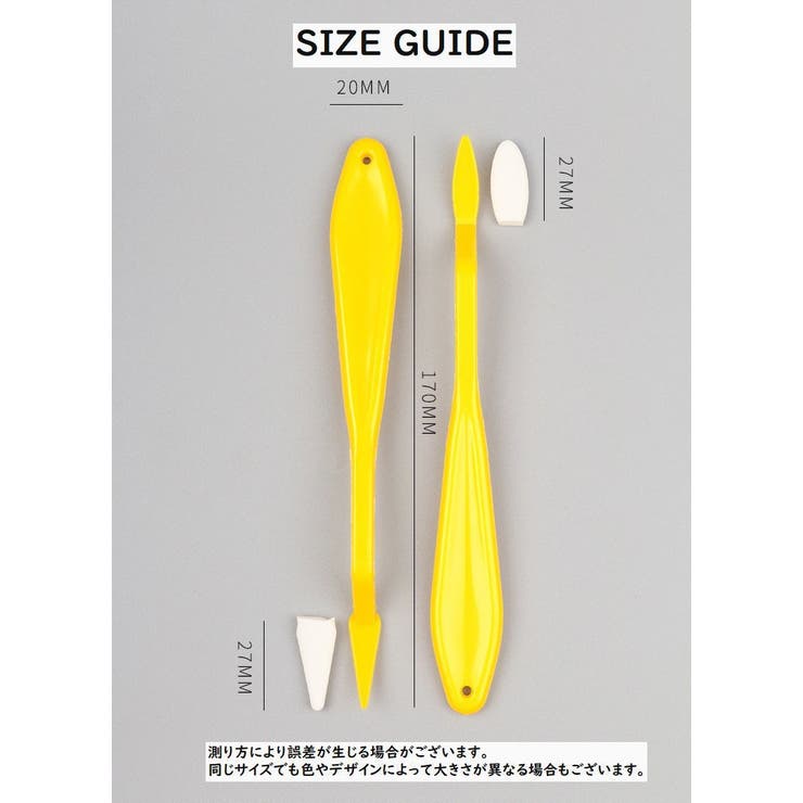 スケッチ用消しゴムセット デッサン用消しゴム スティック2本入り | PlusNao | 詳細画像19 