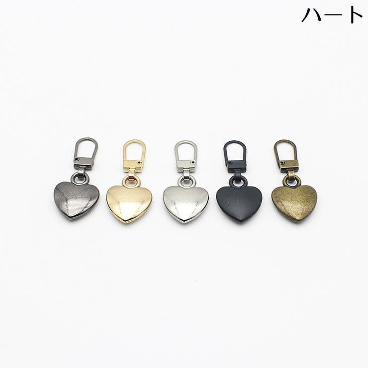 ジッパータブ 5個セット ジッパープル | PlusNao | 詳細画像18 
