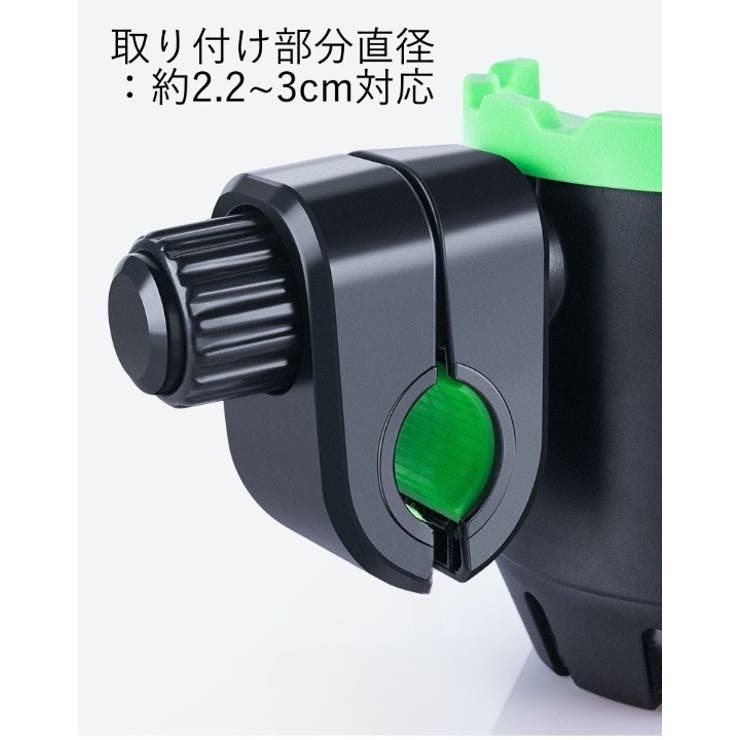 自転車用ボトルゲージ スマホホルダー 一体型 | PlusNao | 詳細画像11 