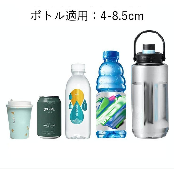 自転車用ボトルゲージ スマホホルダー 一体型 | PlusNao | 詳細画像5 