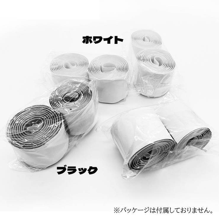 面ファスナー オスメスセット 1メートル | PlusNao | 詳細画像7 