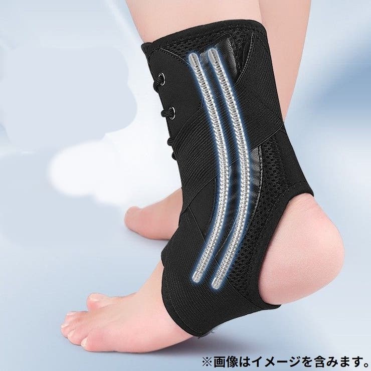 足首サポーター 左右兼用1枚 男女兼用 | PlusNao | 詳細画像5 