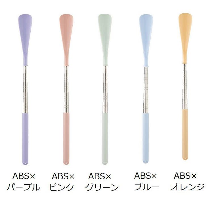 靴べら 靴ベラ コンパクト | PlusNao | 詳細画像14 