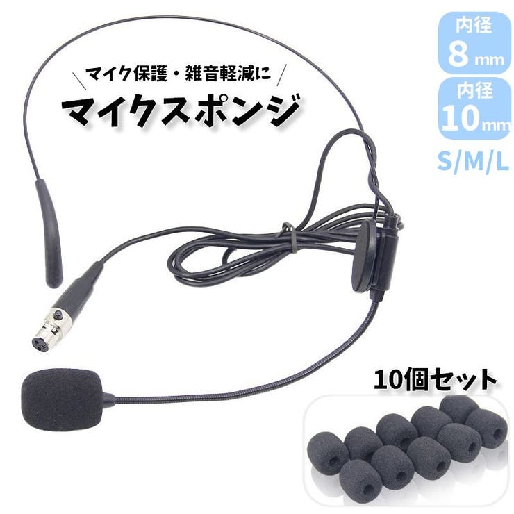 マイネル　カホンセット  付属品多数 Amazon | Total Power Parts 114-58002 サービスコネクター交換