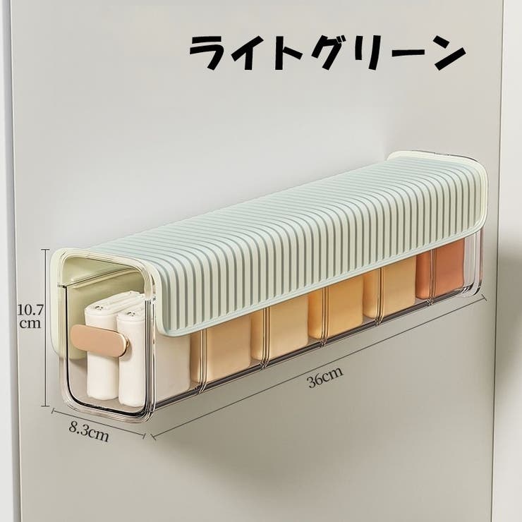衣類収納ケース 壁掛け 下着収納ボックス | PlusNao | 詳細画像12 