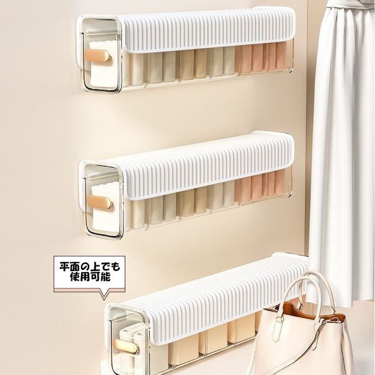 衣類収納ケース 壁掛け 下着収納ボックス | PlusNao | 詳細画像8 