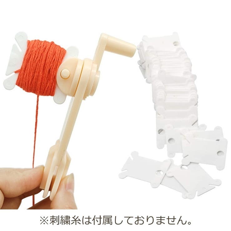 糸巻き板 120枚セット 糸巻き機[品番：FQ000187481]｜PlusNao