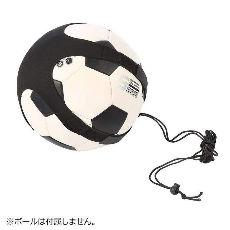 トレーニングベルト サッカー用品 練習道具 | PlusNao | 詳細画像2 