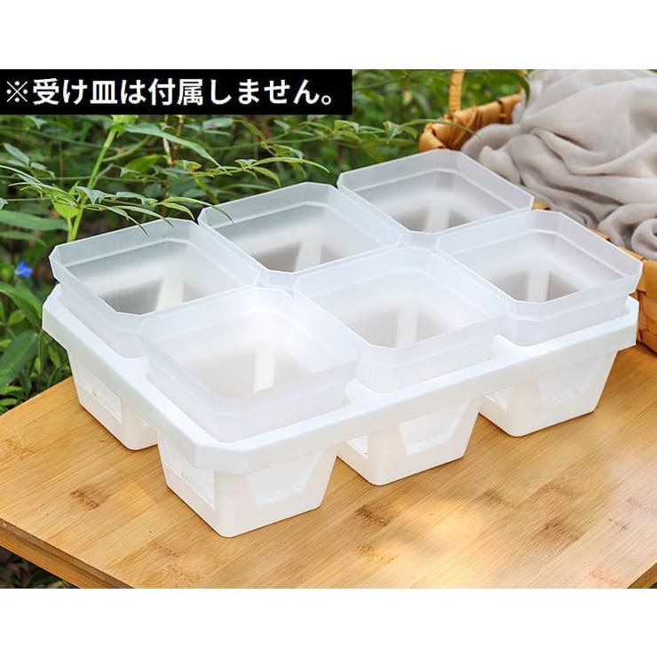 植木鉢 4個組 鉢植え | PlusNao | 詳細画像5 