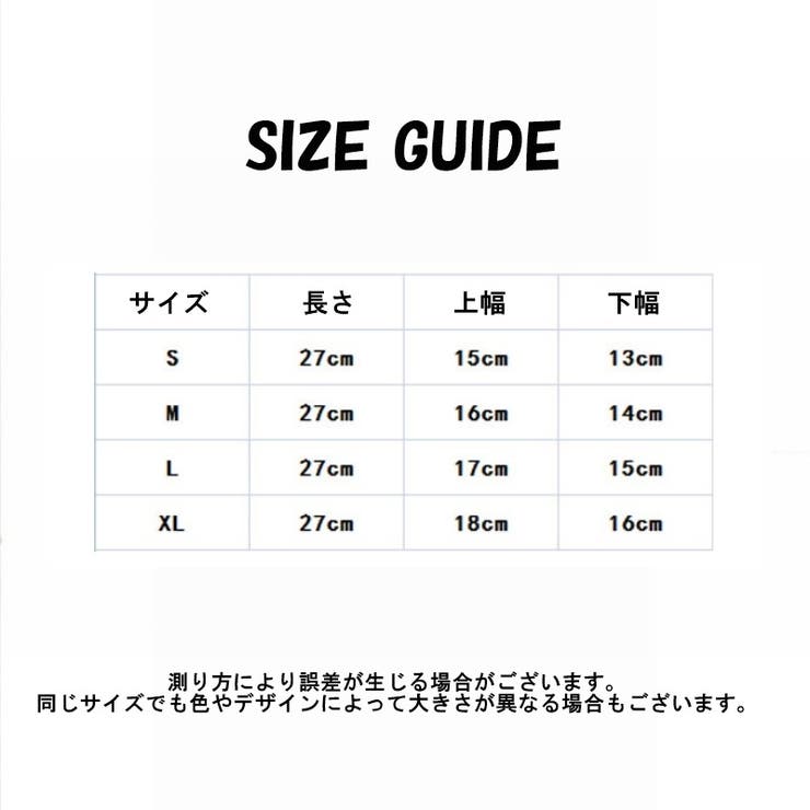 膝サポーター 単品 片膝 | PlusNao | 詳細画像8 