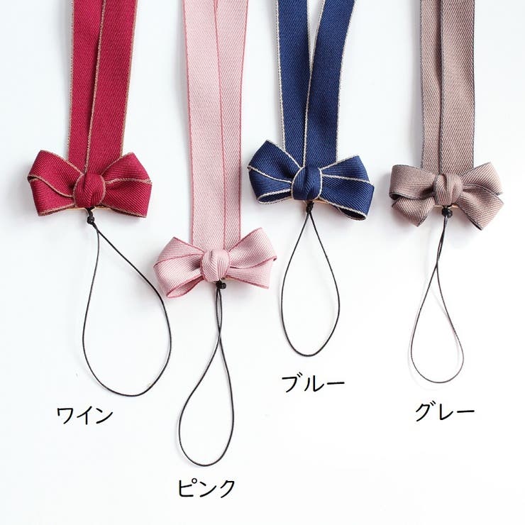 ストラップ スマホアクセサリー ネックストラップ | PlusNao | 詳細画像11