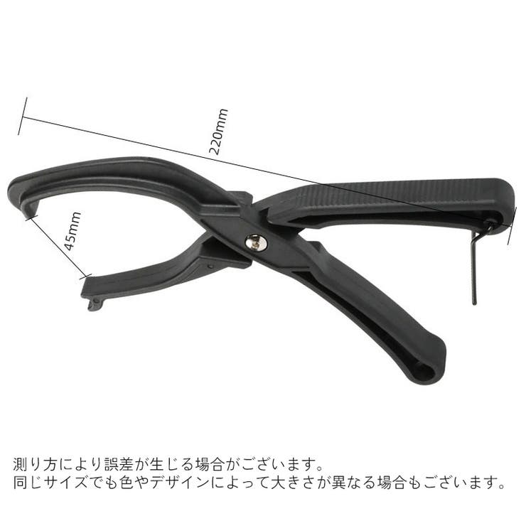 タイヤペンチ タイヤレバー 自転車用 | PlusNao | 詳細画像7 