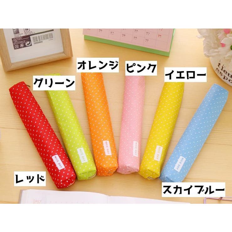 ペンケース 筆箱 筆記用具入れ | PlusNao | 詳細画像7 