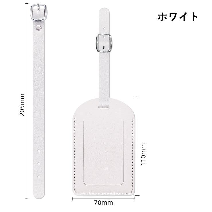 ネームタグ ラゲージタグ 荷物タグ | PlusNao | 詳細画像10 