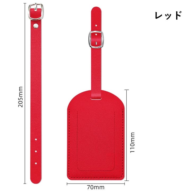 ネームタグ ラゲージタグ 荷物タグ | PlusNao | 詳細画像15 