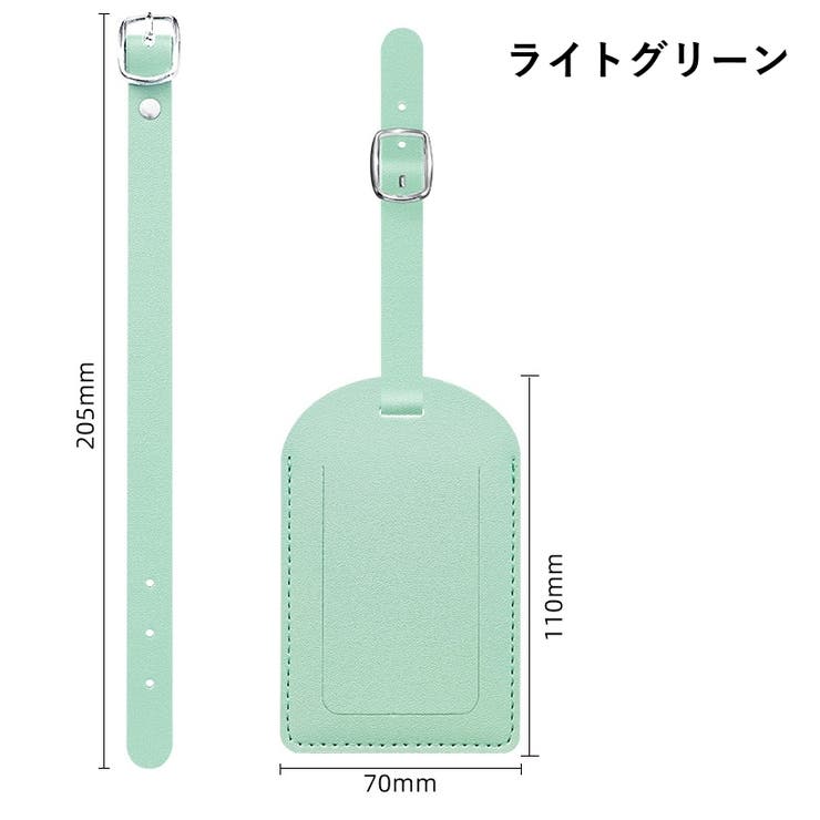 ネームタグ ラゲージタグ 荷物タグ | PlusNao | 詳細画像18 